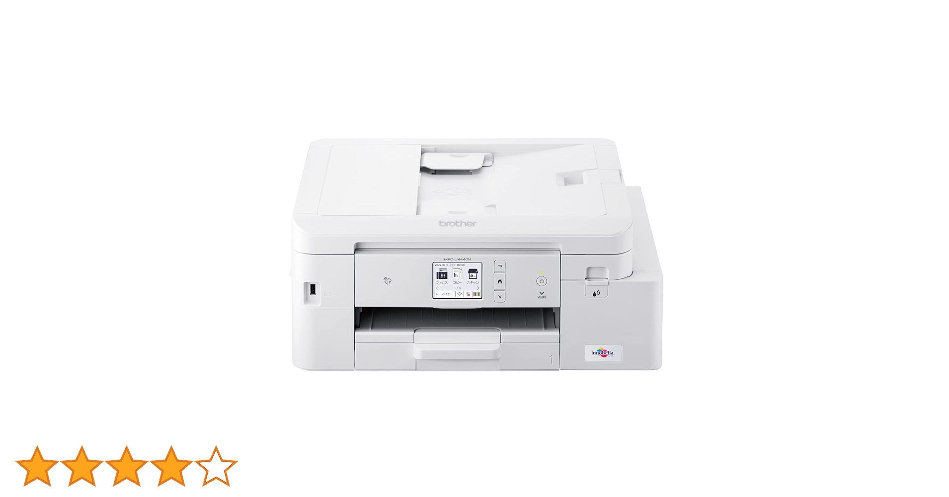 ◆未使用保証付◆ブラザーMFC-J4440N インクジェットプリンター複合機 MFC-J4440N | インクジェットプリンター・複合機 | ブラザー